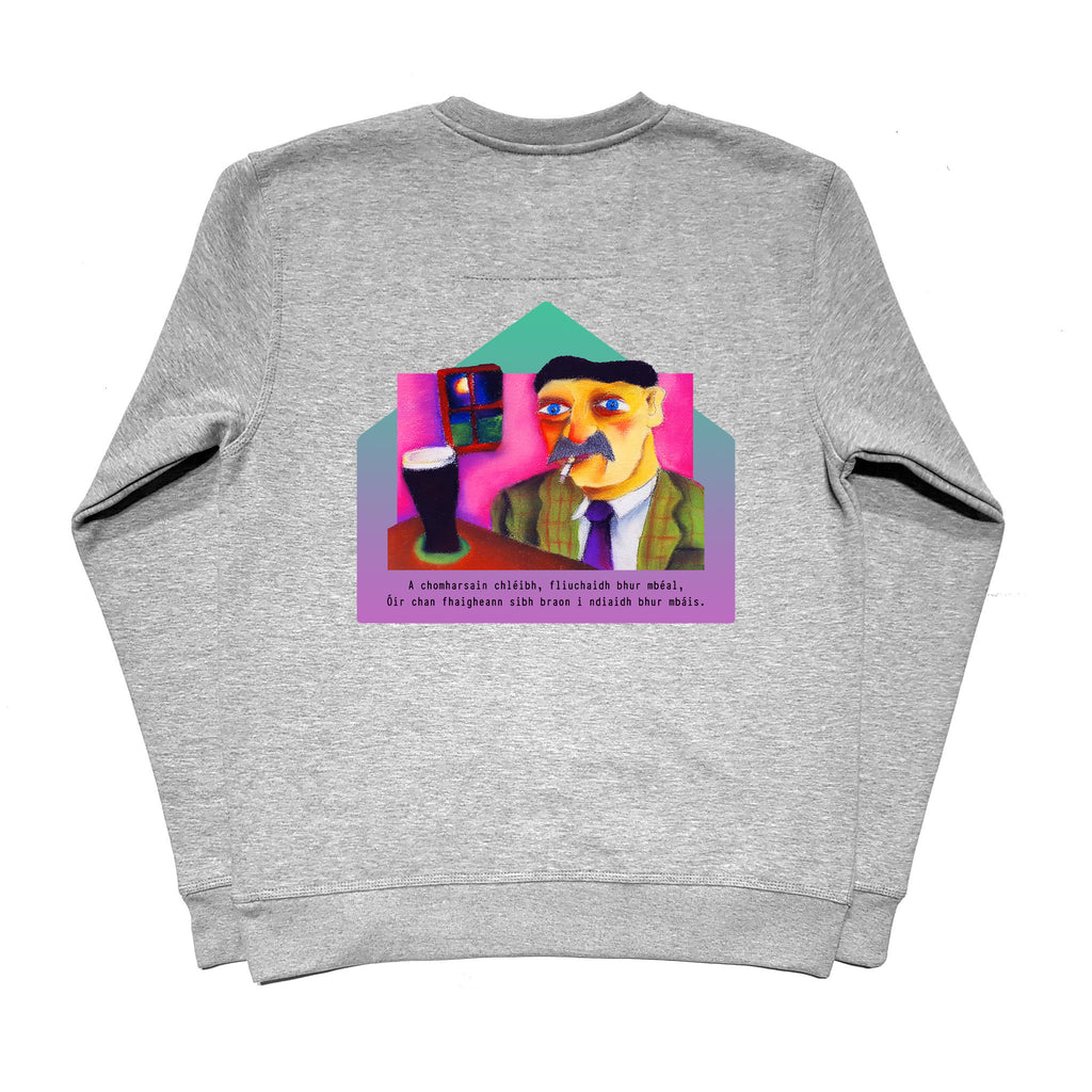 Wet Your Lips - Sweatshirt